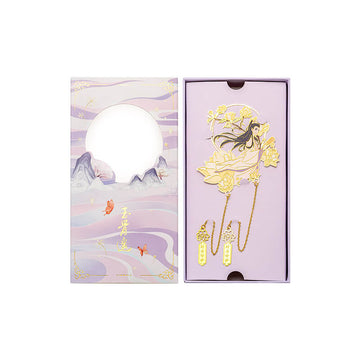【2pcs 10% off】The Longest Promise Metal Badge